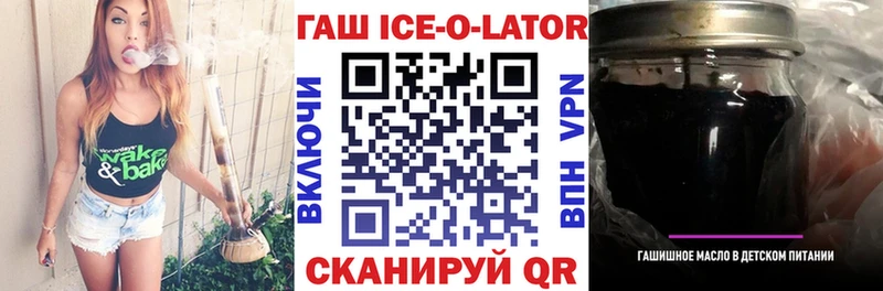 магазин  наркотиков  МЕГА рабочий сайт  Гашиш хэш  Дубовка 