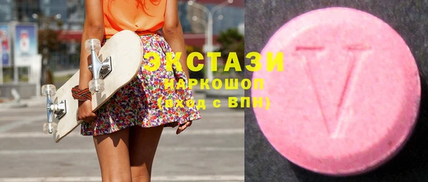 хмурый Протвино