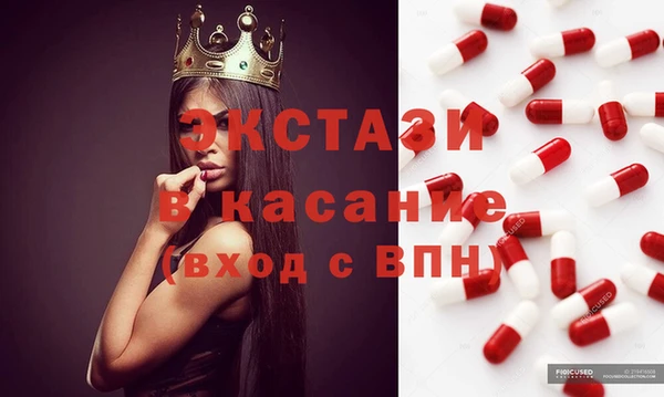 шишки Алексеевка