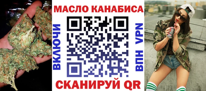 цены Дубовка Дистиллят ТГК Wax