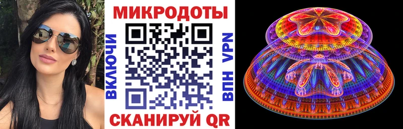 Галлюциногенные грибы Cubensis  OMG маркетплейс  Дубовка 