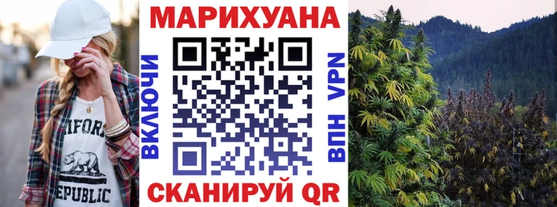 Канабис THC 21% Дубовка